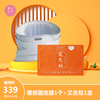 【腰酸背痛 调理套餐】助力妈妈轻松带娃~ 商品缩略图0