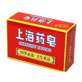 上海药皂125g/块