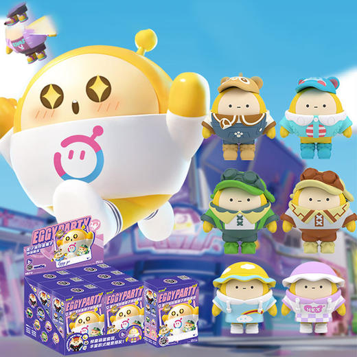 卡游 蛋仔派对-蛋搭子拼装橡皮人偶整套KAYCEGGY-PZXP-01 商品图3
