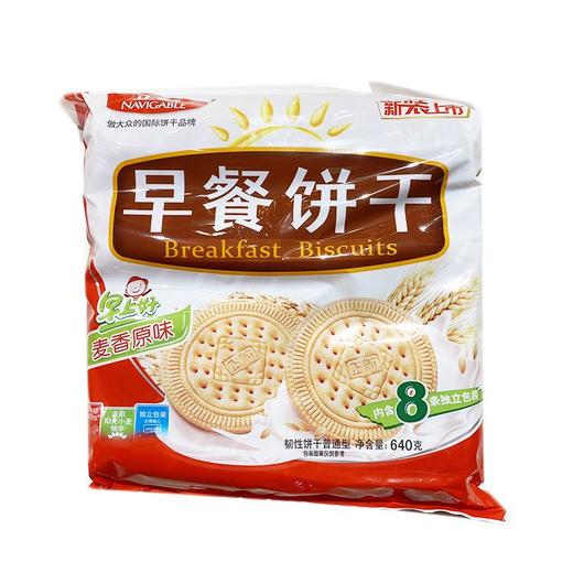 正航早餐饼干(麦香原味）640g/袋 商品图0