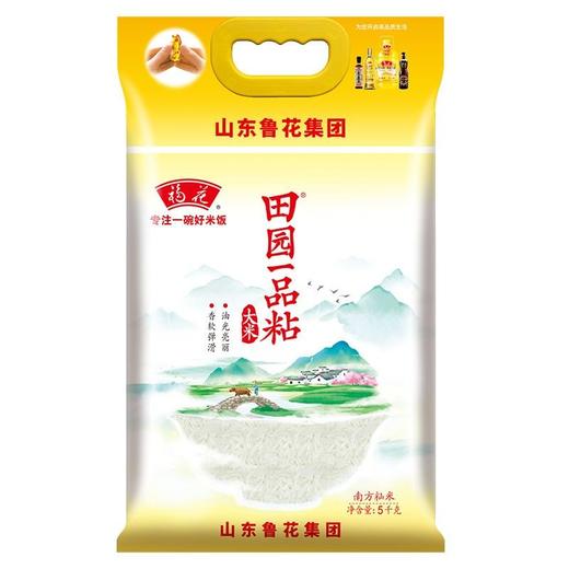 福花田园一品粘大米5kg/袋 商品图0