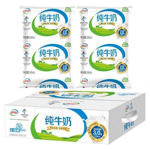 伊利无菌枕牛奶240ml*16袋/箱 商品图0