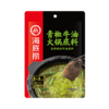 海底捞青椒牛油火锅底料150g/袋 商品缩略图0