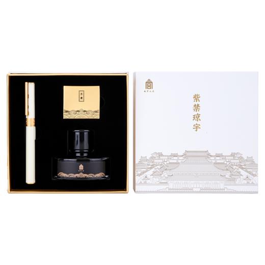 故宫文具文创紫禁琼宇金属钢笔套装国潮商务礼赠伴手礼墨囊 商品图4