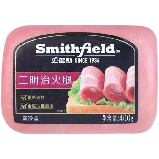 史蜜斯三明治火腿400g/个 商品图0