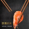 【无漆无蜡鸡翅木】原森太加长筷子捞面鸡翅木筷家用火锅公筷防烫炸油条超长加粗煮面 商品缩略图2