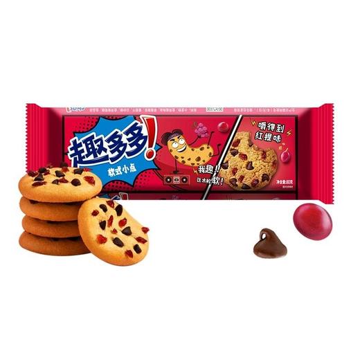 趣多多软式小点莓莓喝抹茶味单条装80g/袋 商品图0