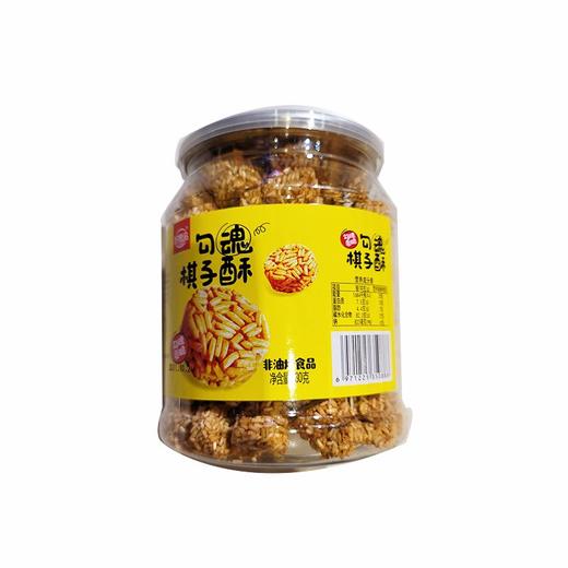 好思品勾魂棋子酥280g/罐 商品图1