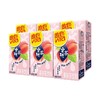 维他蜜桃味红茶250ml*6/包 商品缩略图0