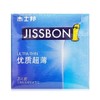 杰士邦ZERO零感超薄孕套3只装/盒 商品缩略图0