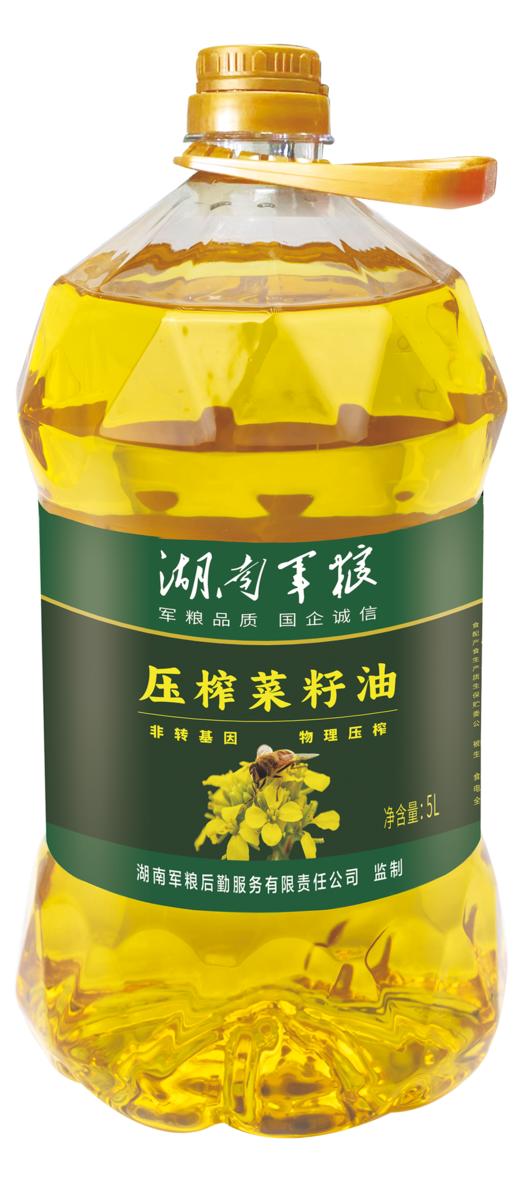 军粮纯物理压榨菜籽油【CS】 商品图0