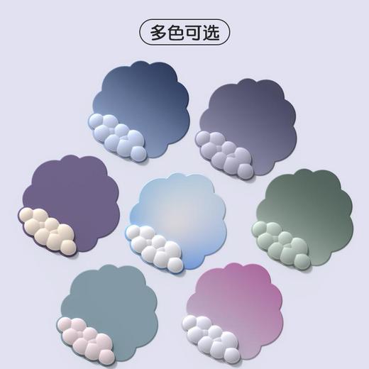 跨境亚马逊渐变云朵键盘手托记忆棉硅胶护腕鼠标垫办公手腕托批发 商品图3