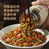 茶油剁椒农家豆角香辣干豆角湖南特产下饭菜咸菜榨菜拌饭拌面即食 商品缩略图1