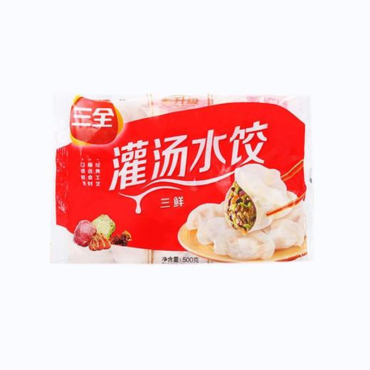 三全三鲜灌汤水饺1kg/袋 商品图0