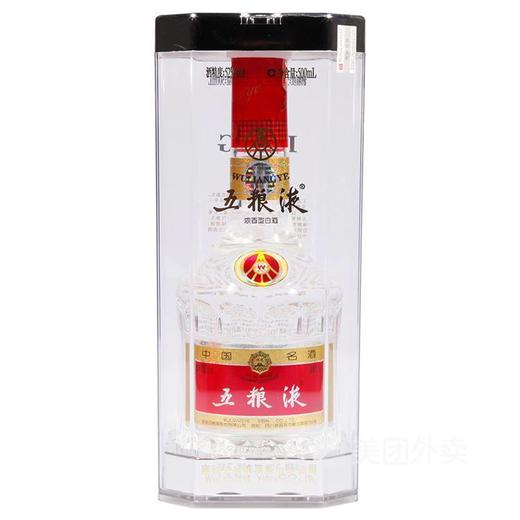 五粮液（52°）白酒500ml/盒 商品图0