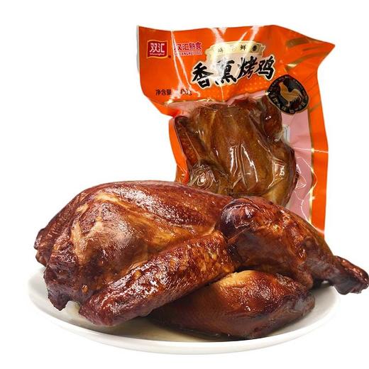 双汇香薰烤鸡500g/袋 商品图0