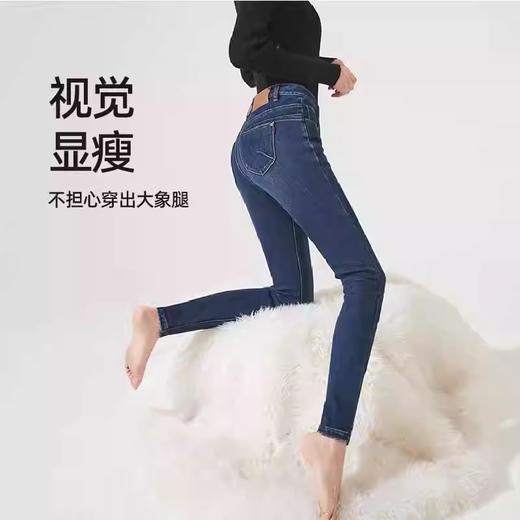 逸阳加绒牛仔裤女2024新款显瘦冬季黑色小脚秋冬加厚紧身外穿裤子1111 商品图1