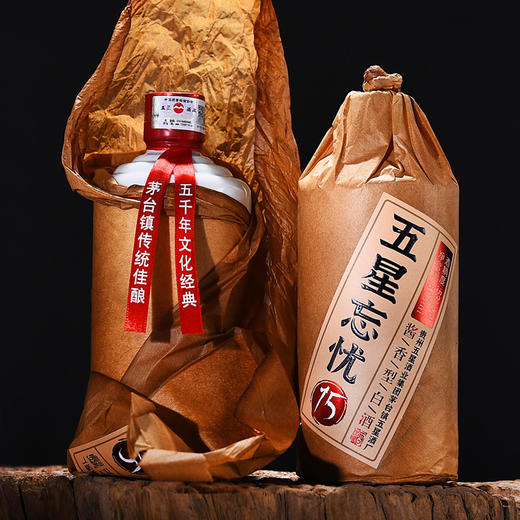 五星忘忧15 500ml 6瓶整箱 53度酱香型白酒 陈年坤沙好酒 商品图2