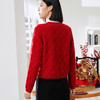 玳莎红色氛围感小香风针织开衫女秋冬新款优雅毛巾绣圆领毛衣  DD33317 商品缩略图2