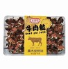 全家福果木炭烤味牛肉粒90g/盒 商品缩略图0