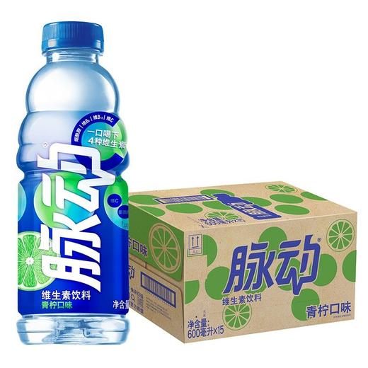 达能脉动青柠味饮料600ml*15/箱 商品图0