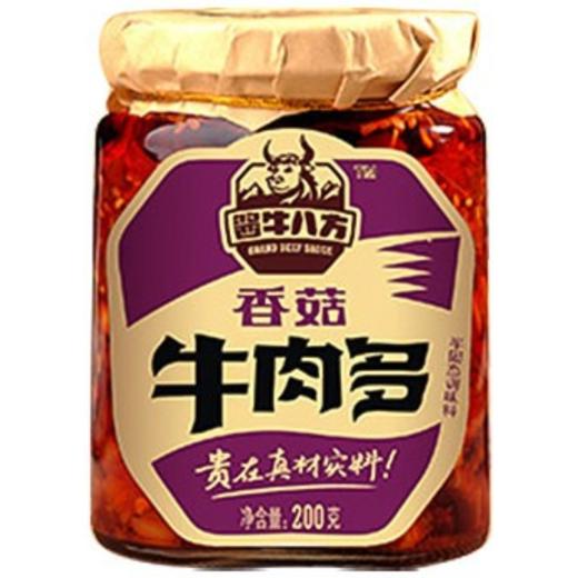 酱牛八方香菇牛肉多200g/瓶 商品图0