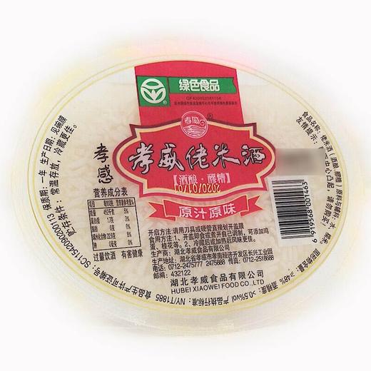 孝威佬米酒酒酿醪糟 商品图0