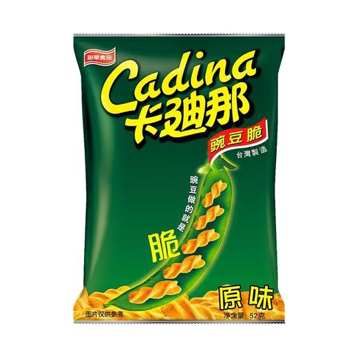 卡廸那原味豌豆脆52g/袋 商品图0