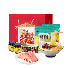 宣字火腿【食尚礼包】1522g