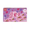 和路雪迷你可爱多蓝莓草莓冰淇淋(盒)20g*10 商品缩略图0