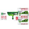 蒙牛纯牛奶240ml*16/箱 商品缩略图0