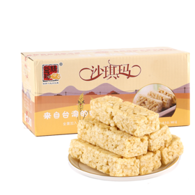 精益珍蛋酥沙琪玛506g/袋