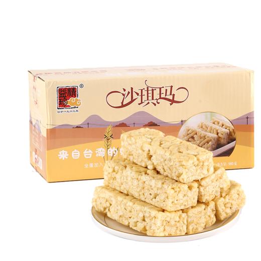 精益珍蛋酥沙琪玛506g/袋 商品图0