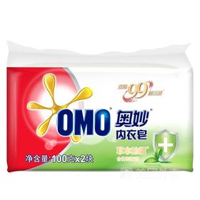奥妙OMO内衣洗衣皂草本100g*2/包