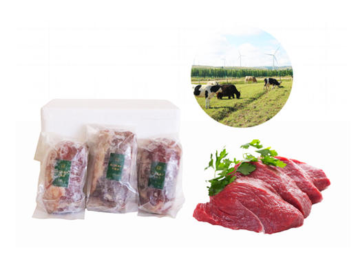 牛肉 | 西门塔尔牛肉周期配送 商品图1