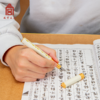 故宫文具文创紫禁琼宇金属钢笔套装国潮商务礼赠伴手礼墨囊 商品缩略图5
