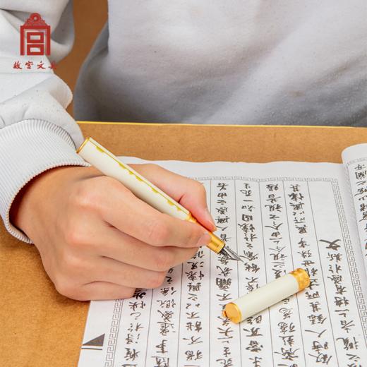 故宫文具文创紫禁琼宇金属钢笔套装国潮商务礼赠伴手礼墨囊 商品图5