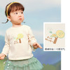 巴拉巴拉宝宝打底衫婴儿长袖t恤女童童装新款简约上衣舒适萌 商品缩略图3