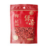 绿帝枸杞（特级）200g 商品缩略图0