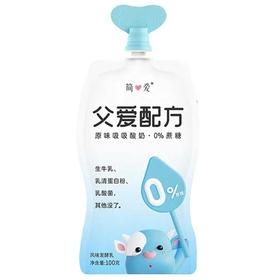 简爱父爱配方原味吸吸酸奶0%蔗糖袋100g/袋