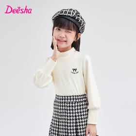 笛莎2023圆领舒适打底T恤