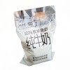 完达山100%袋装纯牛奶180ml/袋 商品缩略图0