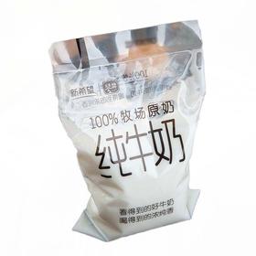 完达山100%袋装纯牛奶180ml/袋