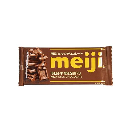明治牛奶巧克力65g/块 商品图0
