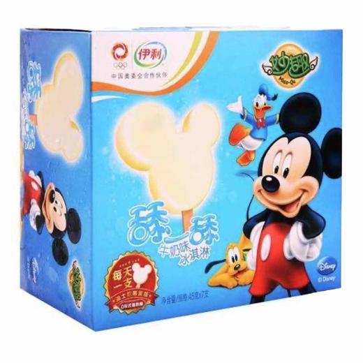 伊利舔一舔牛奶味冰淇淋 商品图0