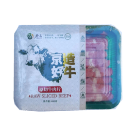 老马原切牛肉片400g/盒