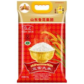 福花五常大米5kg/袋