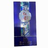 52度红星二锅头酒(蓝花二十）500ml/盒 商品缩略图0