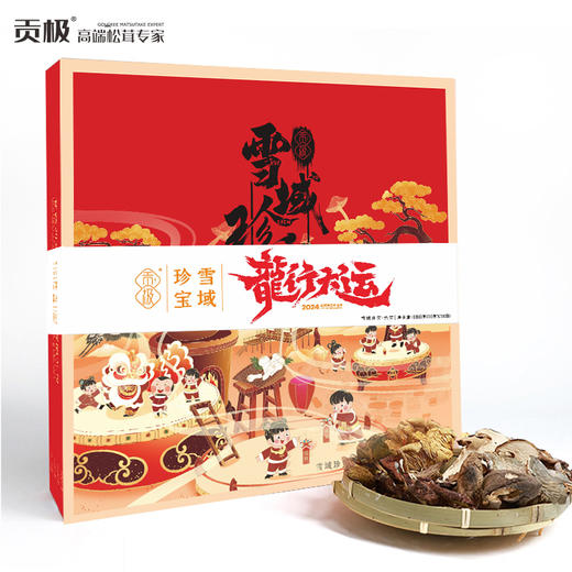 【贡极】雪域珍宝.六宝 180g 商品图1