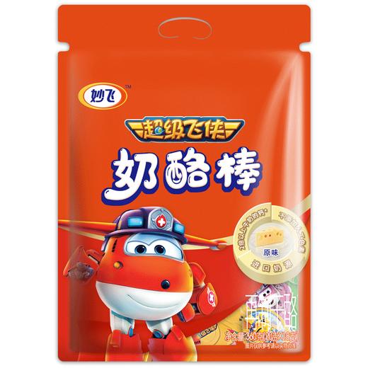 妙飞棒棒奶酪原味360g/袋 商品图0